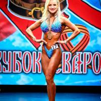 13-й КУБОК СВАРОГА IPC / WAA / IFBB - 2026 (часть 2) (Фото №0844)