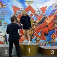 13-й КУБОК СВАРОГА IPC / WAA / IFBB - 2026 (часть 2) (Фото №0862)