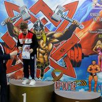 13-й КУБОК СВАРОГА IPC / WAA / IFBB - 2026 (часть 2) (Фото №0865)