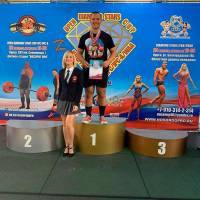 OPEN DIAMOND STARS CUP IPC / WAA / IFBB - 2026 (Фото №0003)