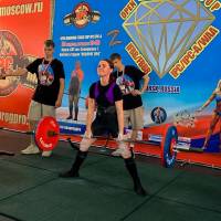 OPEN DIAMOND STARS CUP IPC / WAA / IFBB - 2026 (Фото №0004)