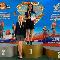 OPEN DIAMOND STARS CUP IPC / WAA / IFBB - 2026 (Фото №0006)