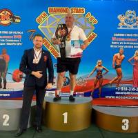 OPEN DIAMOND STARS CUP IPC / WAA / IFBB - 2026 (Фото №0007)