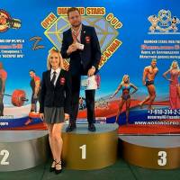 OPEN DIAMOND STARS CUP IPC / WAA / IFBB - 2026 (Фото №0010)