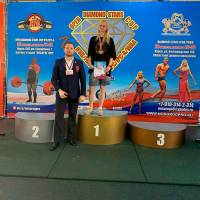 OPEN DIAMOND STARS CUP IPC / WAA / IFBB - 2026 (Фото №0011)