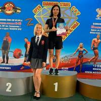 OPEN DIAMOND STARS CUP IPC / WAA / IFBB - 2026 (Фото №0012)
