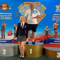 OPEN DIAMOND STARS CUP IPC / WAA / IFBB - 2026 (Фото №0016)