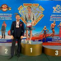 OPEN DIAMOND STARS CUP IPC / WAA / IFBB - 2026 (Фото №0020)