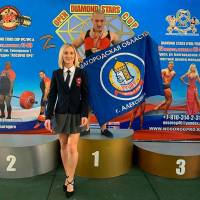 OPEN DIAMOND STARS CUP IPC / WAA / IFBB - 2026 (Фото №0022)
