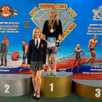 OPEN DIAMOND STARS CUP IPC / WAA / IFBB - 2026 (Фото №0027)
