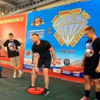 OPEN DIAMOND STARS CUP IPC / WAA / IFBB - 2026 (Фото №0028)
