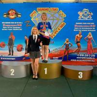 OPEN DIAMOND STARS CUP IPC / WAA / IFBB - 2026 (Фото №0029)