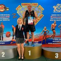 OPEN DIAMOND STARS CUP IPC / WAA / IFBB - 2026 (Фото №0031)
