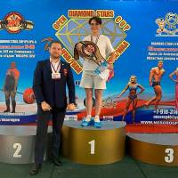 OPEN DIAMOND STARS CUP IPC / WAA / IFBB - 2026 (Фото №0036)