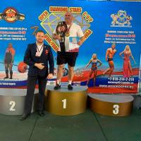 OPEN DIAMOND STARS CUP IPC / WAA / IFBB - 2026 (Фото №0039)