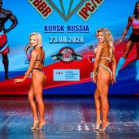 OPEN DIAMOND STARS CUP IPC / WAA / IFBB - 2026 (Фото №0046)