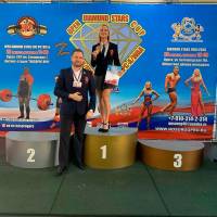 OPEN DIAMOND STARS CUP IPC / WAA / IFBB - 2026 (Фото №0048)