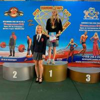 OPEN DIAMOND STARS CUP IPC / WAA / IFBB - 2026 (Фото №0054)