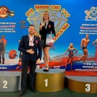 OPEN DIAMOND STARS CUP IPC / WAA / IFBB - 2026 (Фото №0056)