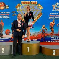 OPEN DIAMOND STARS CUP IPC / WAA / IFBB - 2026 (Фото №0058)