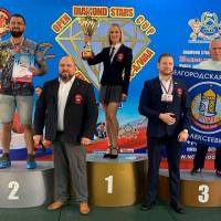OPEN DIAMOND STARS CUP IPC / WAA / IFBB - 2026 (Фото №0062)