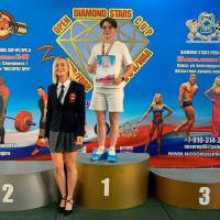 OPEN DIAMOND STARS CUP IPC / WAA / IFBB - 2026 (Фото №0066)