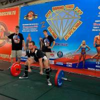 OPEN DIAMOND STARS CUP IPC / WAA / IFBB - 2026 (Фото №0070)