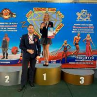 OPEN DIAMOND STARS CUP IPC / WAA / IFBB - 2026 (Фото №0075)