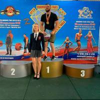 OPEN DIAMOND STARS CUP IPC / WAA / IFBB - 2026 (Фото №0078)