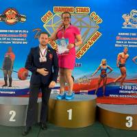 OPEN DIAMOND STARS CUP IPC / WAA / IFBB - 2026 (Фото №0081)