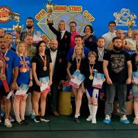 OPEN DIAMOND STARS CUP IPC / WAA / IFBB - 2026 (Фото №0083)