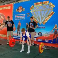 OPEN DIAMOND STARS CUP IPC / WAA / IFBB - 2026 (Фото №0084)