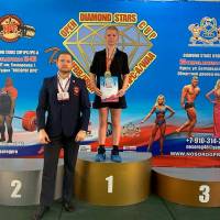 OPEN DIAMOND STARS CUP IPC / WAA / IFBB - 2026 (Фото №0085)