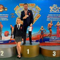 OPEN DIAMOND STARS CUP IPC / WAA / IFBB - 2026 (Фото №0086)
