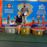 OPEN DIAMOND STARS CUP IPC / WAA / IFBB - 2026 (Фото №0088)
