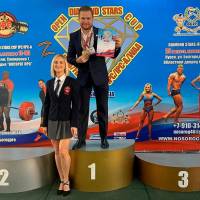 OPEN DIAMOND STARS CUP IPC / WAA / IFBB - 2026 (Фото №0097)