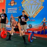 OPEN DIAMOND STARS CUP IPC / WAA / IFBB - 2026 (Фото №0098)