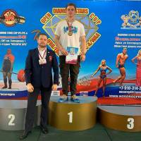 OPEN DIAMOND STARS CUP IPC / WAA / IFBB - 2026 (Фото №0099)