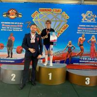 OPEN DIAMOND STARS CUP IPC / WAA / IFBB - 2026 (Фото №0102)