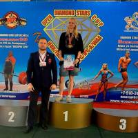 OPEN DIAMOND STARS CUP IPC / WAA / IFBB - 2026 (Фото №0108)