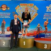OPEN DIAMOND STARS CUP IPC / WAA / IFBB - 2026 (Фото №0109)