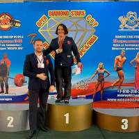 OPEN DIAMOND STARS CUP IPC / WAA / IFBB - 2026 (Фото №0111)