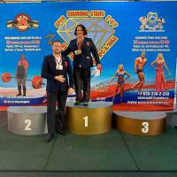 OPEN DIAMOND STARS CUP IPC / WAA / IFBB - 2026 (Фото №0114)