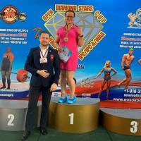 OPEN DIAMOND STARS CUP IPC / WAA / IFBB - 2026 (Фото №0115)