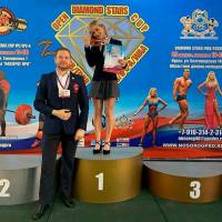 OPEN DIAMOND STARS CUP IPC / WAA / IFBB - 2026 (Фото №0117)