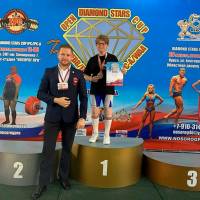 OPEN DIAMOND STARS CUP IPC / WAA / IFBB - 2026 (Фото №0119)