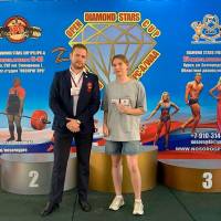 OPEN DIAMOND STARS CUP IPC / WAA / IFBB - 2026 (Фото №0120)
