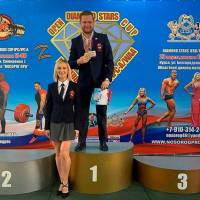 OPEN DIAMOND STARS CUP IPC / WAA / IFBB - 2026 (Фото №0121)
