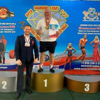 OPEN DIAMOND STARS CUP IPC / WAA / IFBB - 2026 (Фото №0122)
