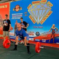 OPEN DIAMOND STARS CUP IPC / WAA / IFBB - 2026 (Фото №0125)